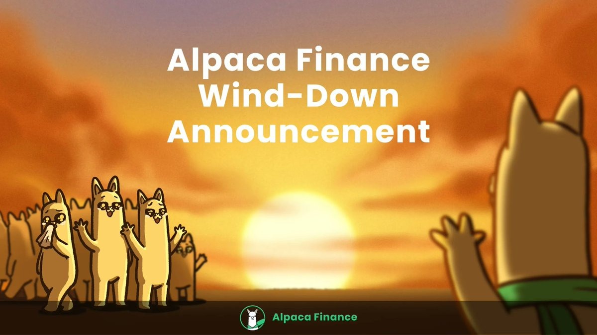 不敵幣安下架痛：老牌收益協議 Alpaca Finance 宣布熄燈、6 月底全面關閉