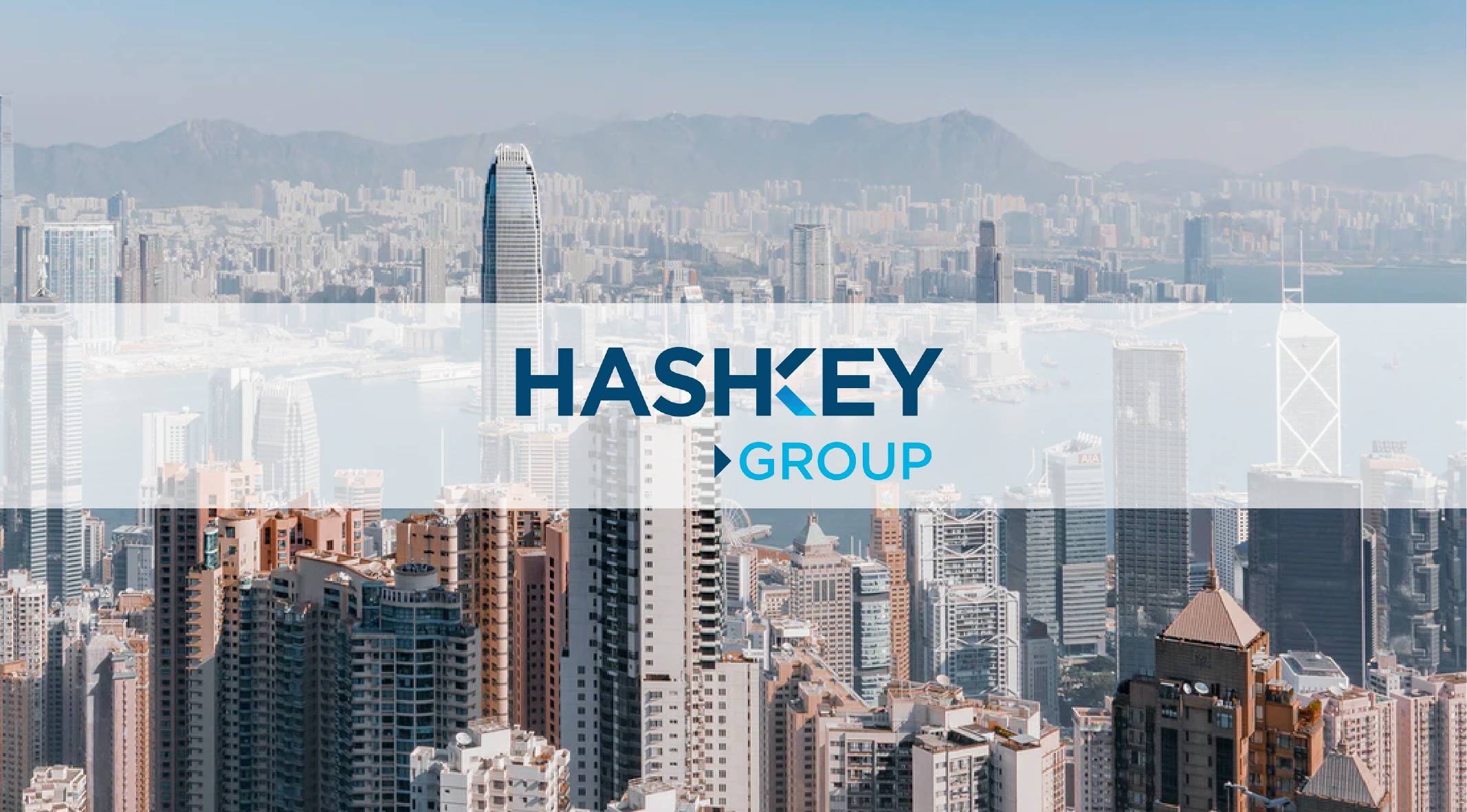 合規成本如何壓垮交易所？HashKey 財務壓力與裁員爭議曝光理想與現實差距