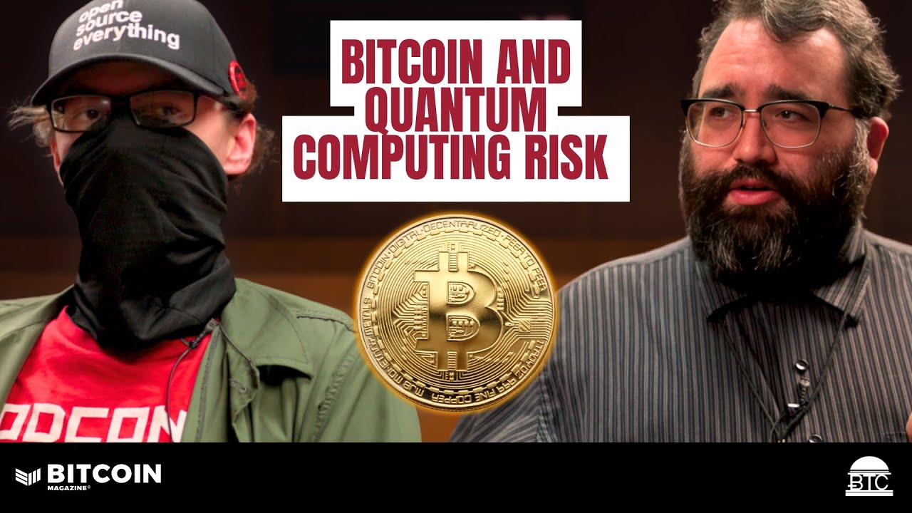 近 160 萬顆老 BTC 恐被量子攻擊？專家揭示 BIP 360 解方與美國後量子政策全貌