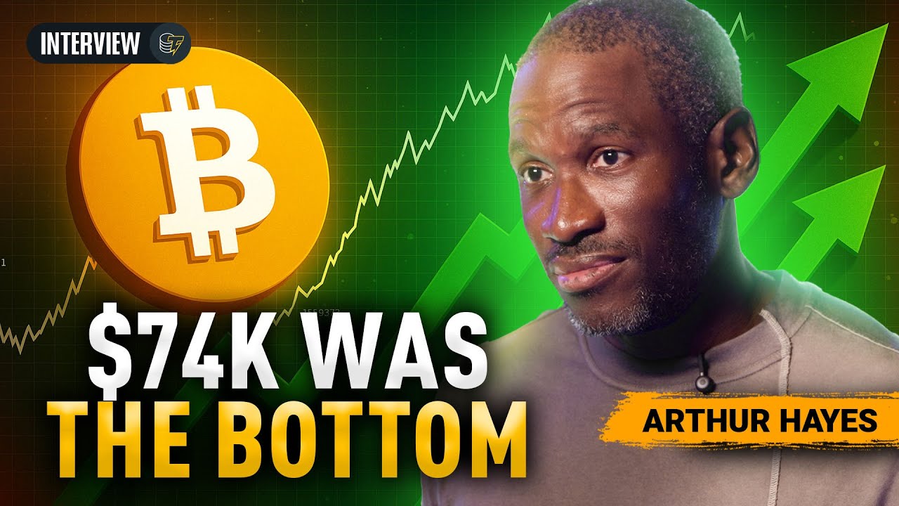 量化寬鬆讓 BTC 牛市再起！Arthur Hayes：比特幣 74 K 打底，主打基本面的山寨幣季將到來
