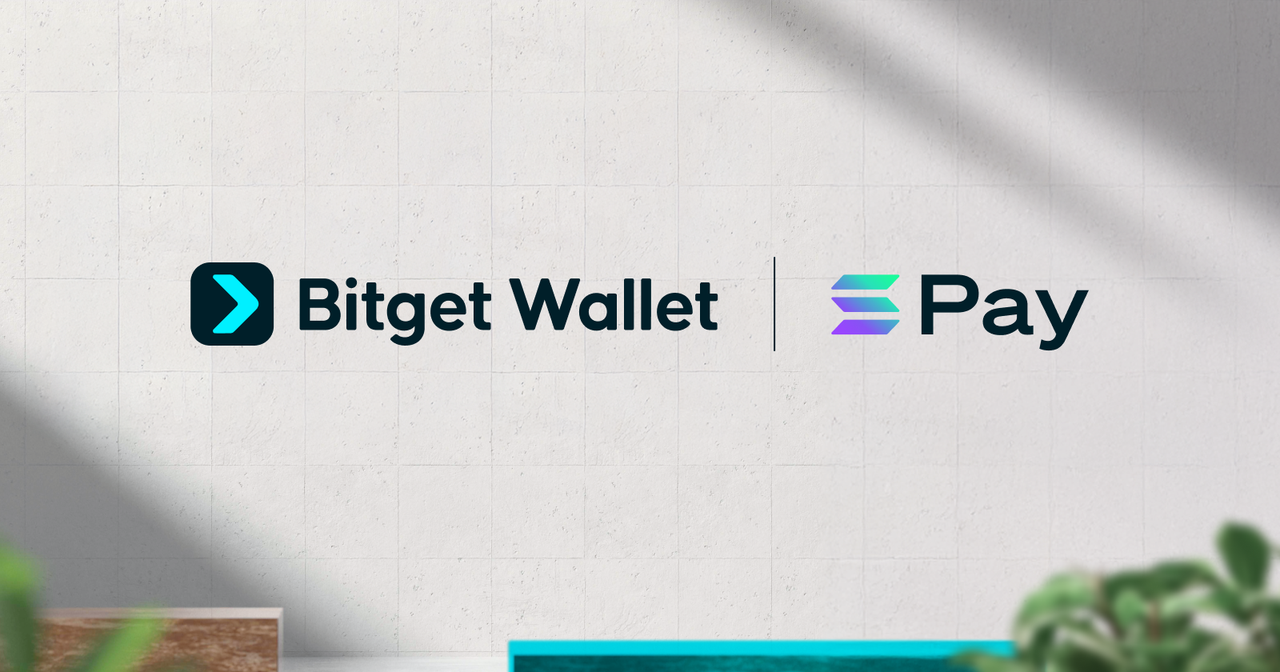 Bitget Wallet 完成與 Solana Pay 整合，實現即時加密支付功能