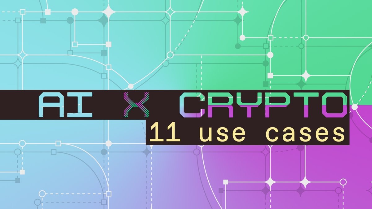 當 AI 遇上 Crypto：a16z 剖析 11 個正重塑網路經濟的關鍵交會點
