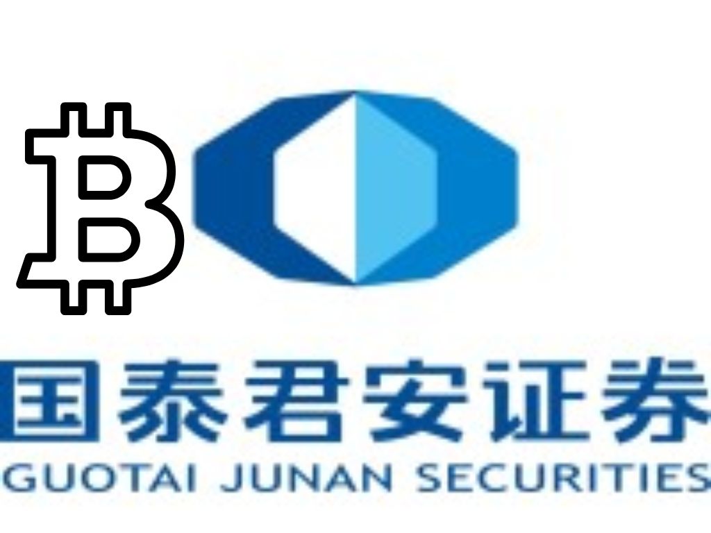 國泰君安成首個提供虛擬資產交易的中資券商，港股單日暴漲 193%