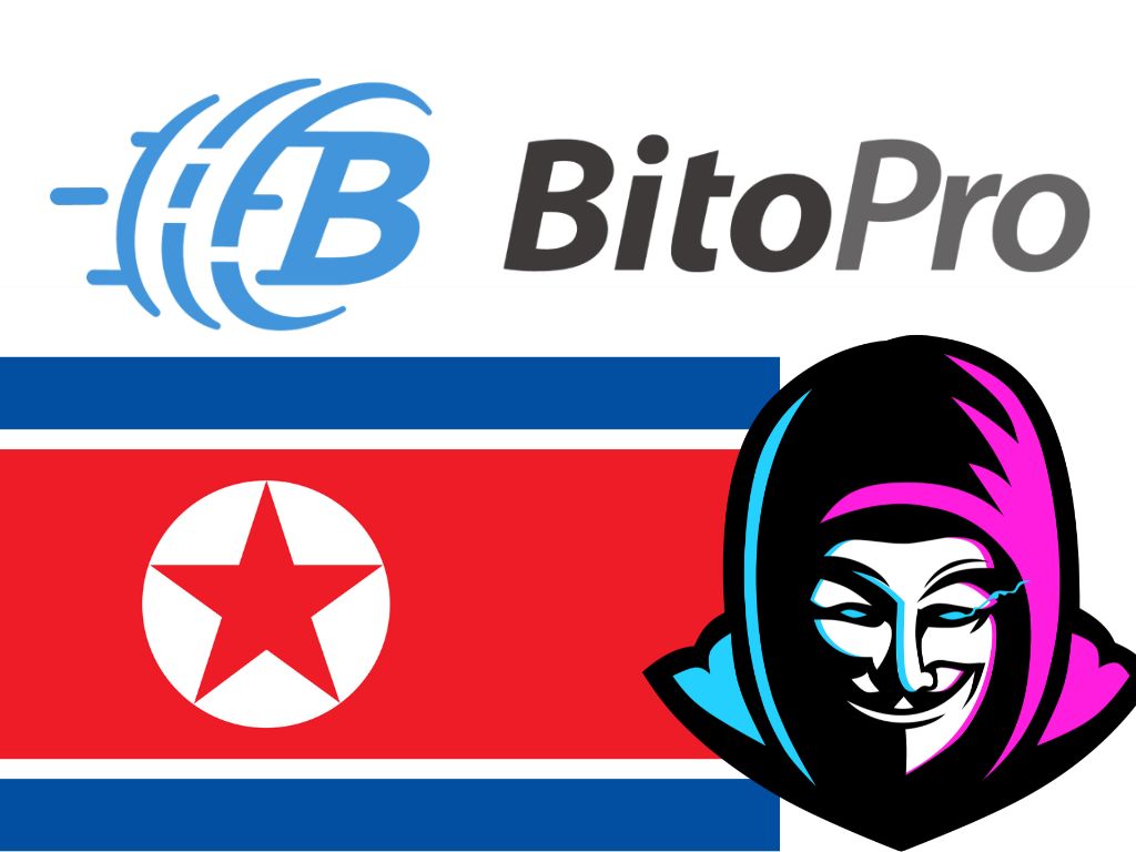 北韓駭客盯上台灣交易所！BitoPro 幣託遭駭失 1150 萬美元，與 Bybit 15 億失竊案同集團