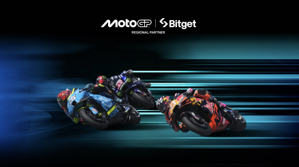  Bitget 與 MotoGP 正式合作，科技與速度正面衝擊！