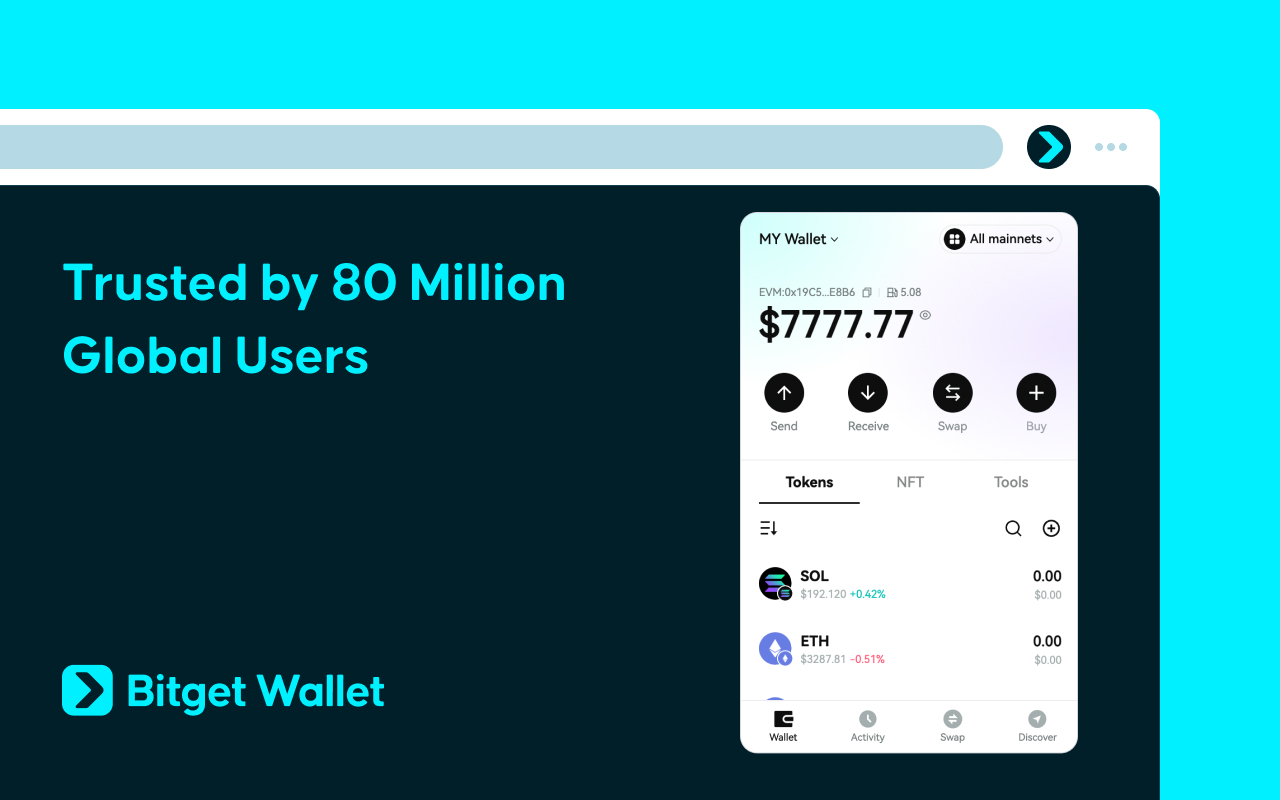 加密錢包走到分岔路口：Bitget Wallet 選擇走向大眾