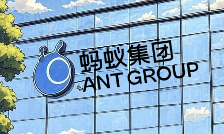 年交易破兆美元！螞蟻集團擴展穩定幣版圖，攜手Circle引入USDC？