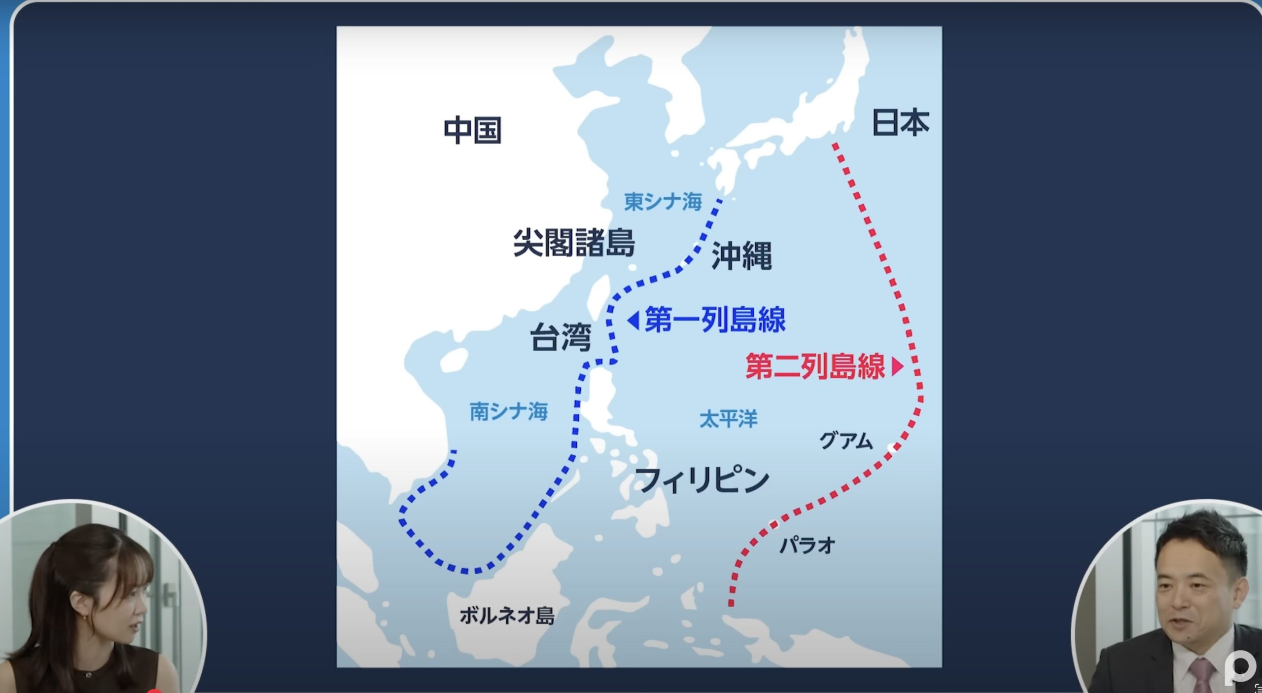 中共預備好 2027 年統一台灣？日學者討論中國海權擴張現況和日本已採取的軍防策略