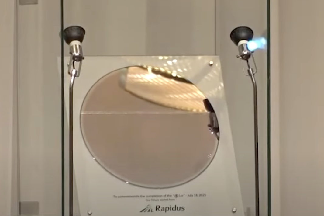 日本Rapidus 成功試作 2 奈米 GAA 晶片！北海道千歲「靈魂之作」邁向量產