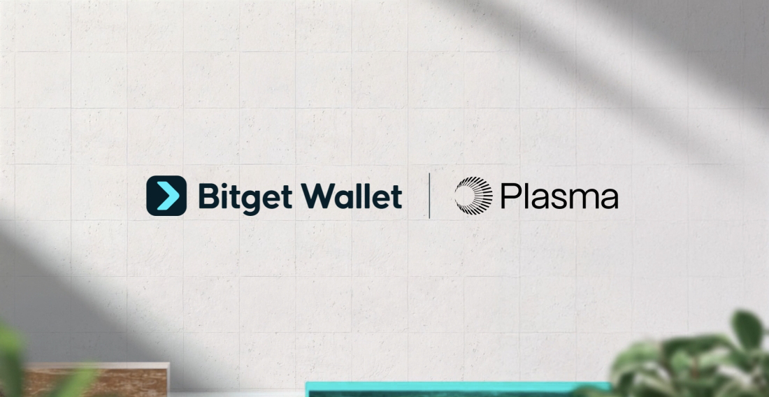 Bitget 錢包整合 Plasma Network，擴大全球穩定幣支付可及性