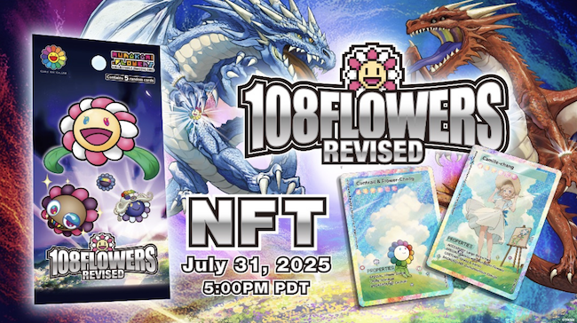 村上隆推新 NFT 系列《108 Flowers Revised》！7/31 於 Base 鏈開放鑄造