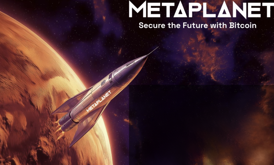 Metaplanet再買BTC，股價漲不動比特幣飛輪效應已放緩？