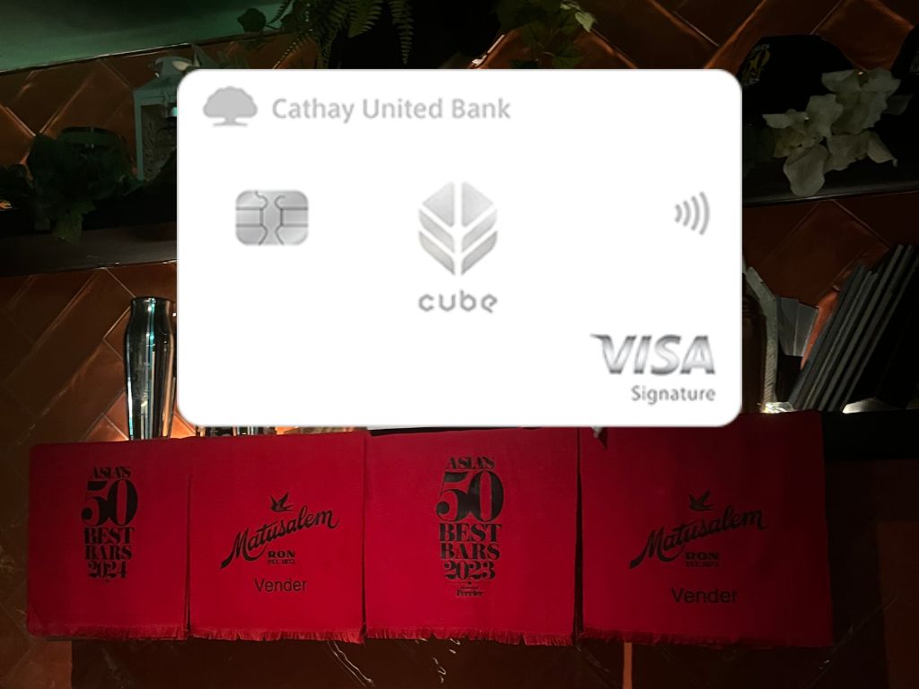 國泰世華CUBE卡權益更新一次看！新增AI工具權益，期間限定「好薪情」酒吧享8%回饋