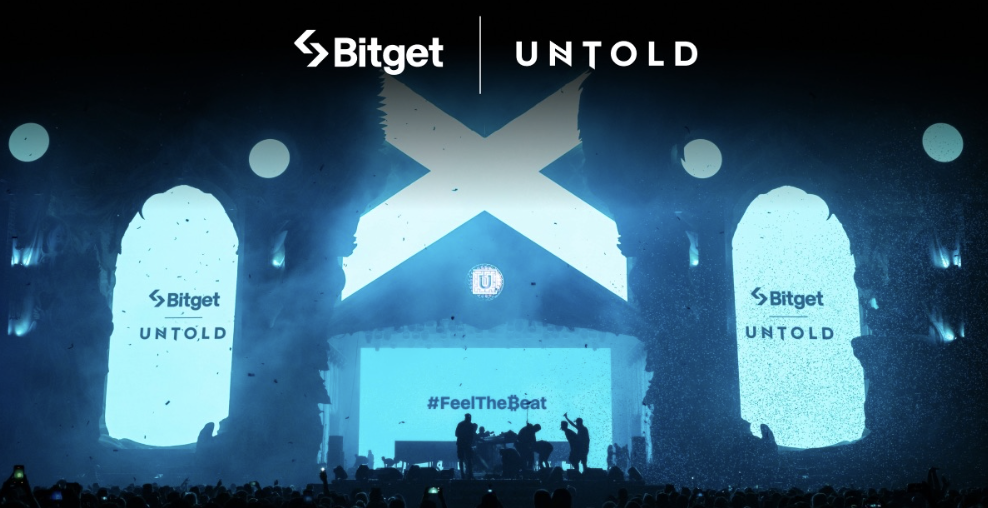 加密與文化交融：Bitget 燦爛亮相 UNTOLD 音樂節