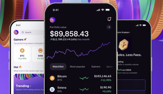 Kraken 宣佈成為美國商務部「購幣夥伴」，Coinbase 宣佈成為 GDP 上鏈基建夥伴