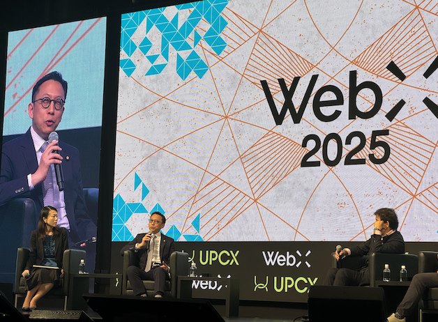 WebX｜香港啟動穩定幣監管新時代，台灣立委葛如鈞：VASP 法規最快 2026 底完成三讀