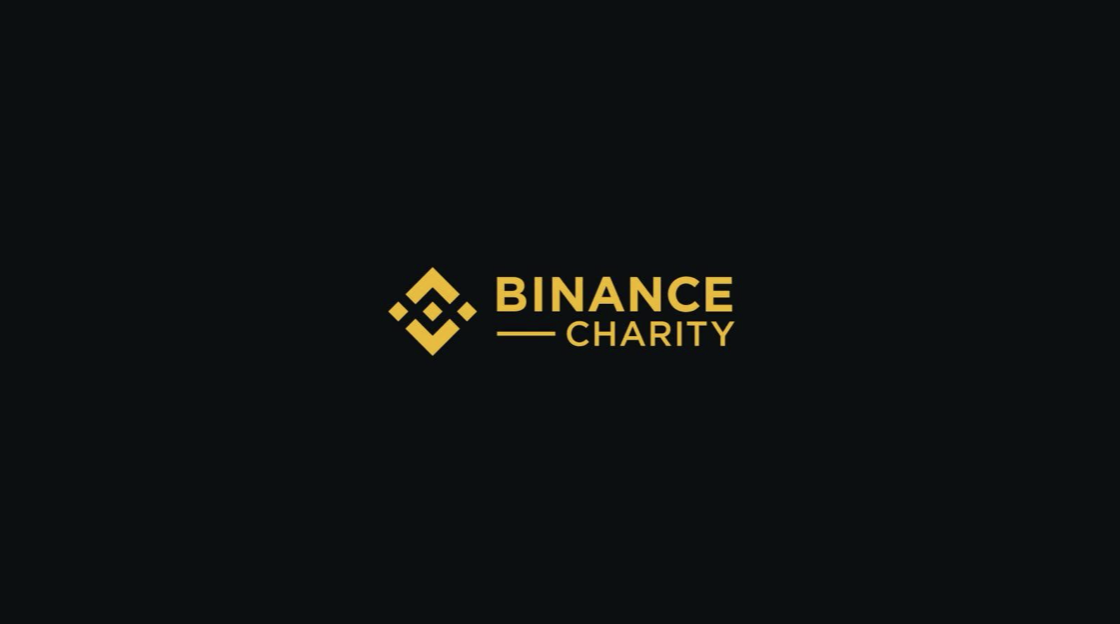 幣安慈善向臺灣南部受水災影響地區用戶空投價值 120 萬美元的 BNB