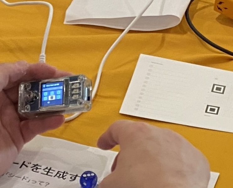 東京目擊自己動手做比特幣冷錢包！SeedSigner 體驗營＋新手教學