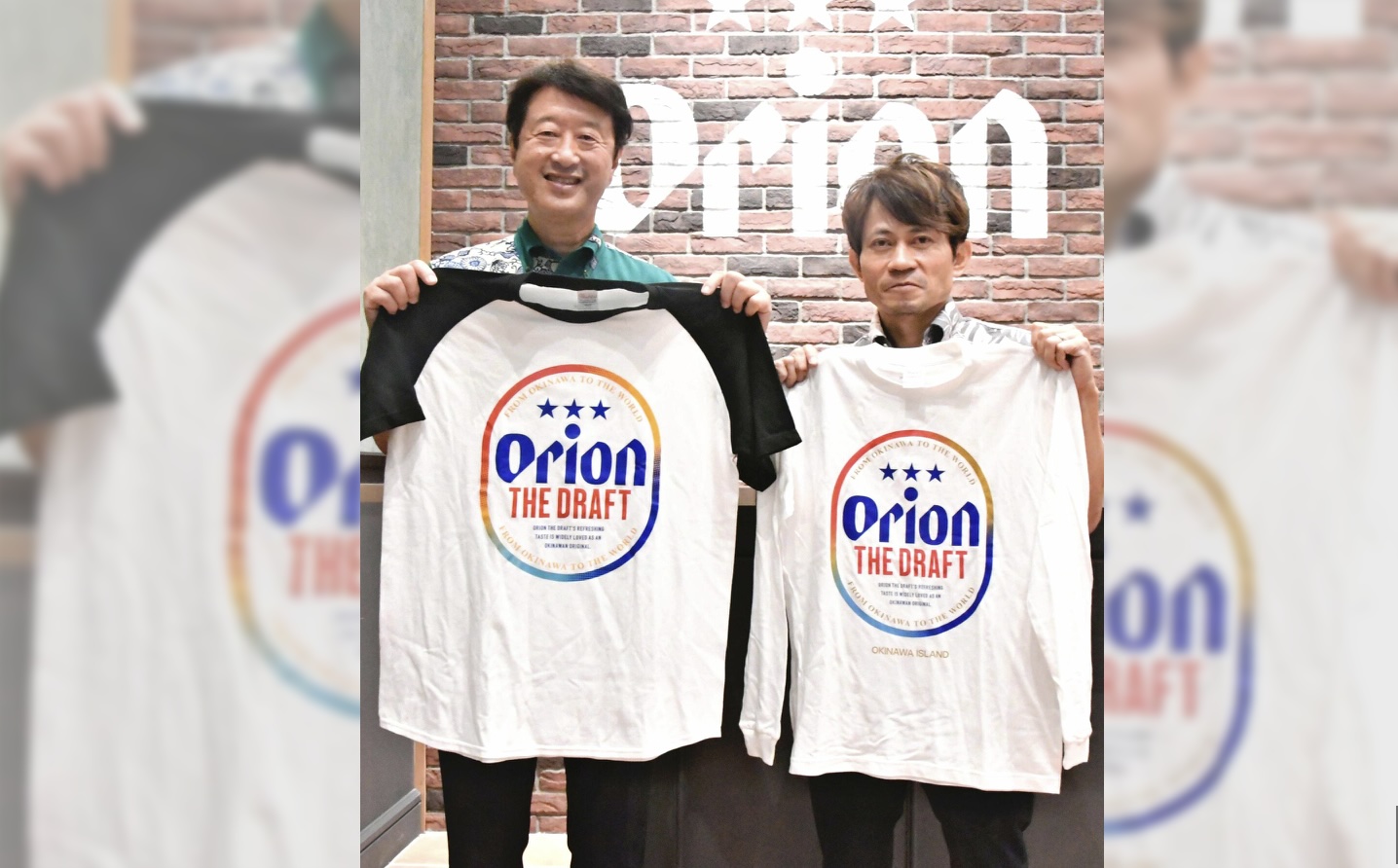 沖繩 Orion 啤酒九月東京證券交易所上市，野村控股和美國凱雷集團撐腰