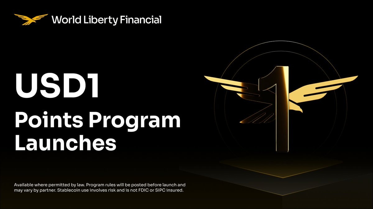 WLF 推出 USD1 忠誠度點數計劃：川普加持能用積分換空投嗎？