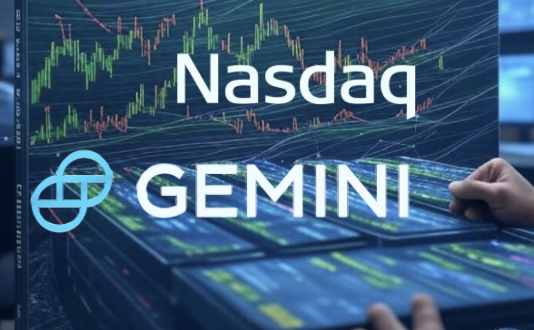Gemini 打破機構壟斷，30% IPO 股份開放散戶入場