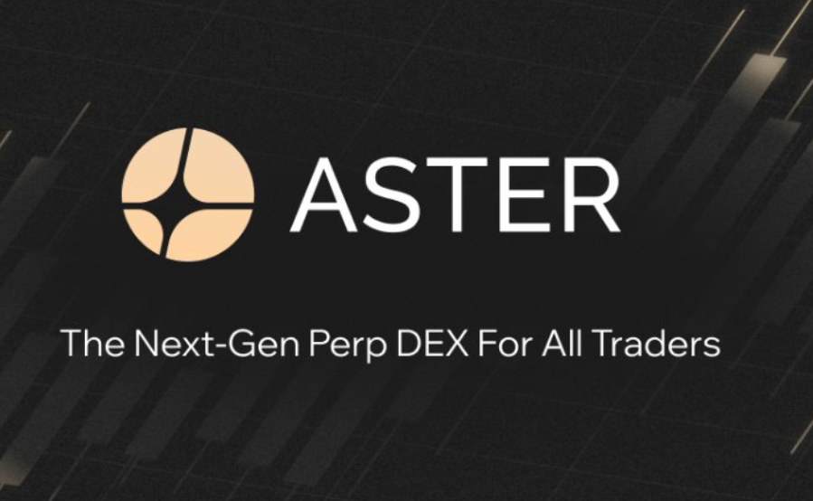ASTER 已開放提現申領，下午 4 點正式登陸幣安 Alpha