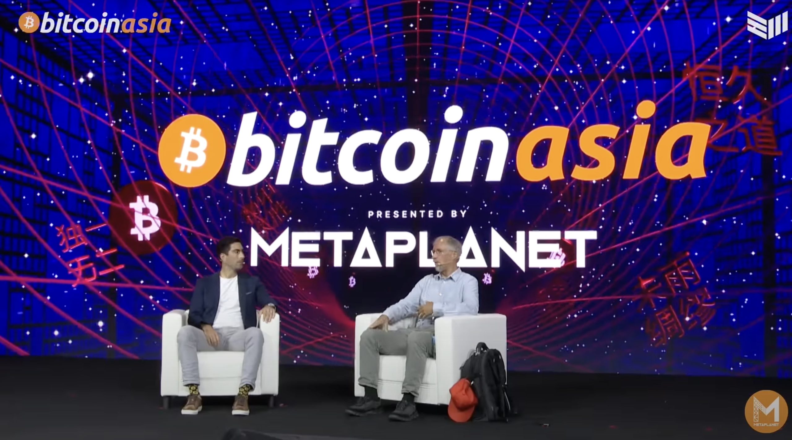 比特幣傳奇人物 Adam Back 投資 Metaplanet:所有公司最終都將「比特幣化」 比特幣傳奇人物 Adam Back 投資 Metaplanet:所有公司最終都將「比特幣化」
