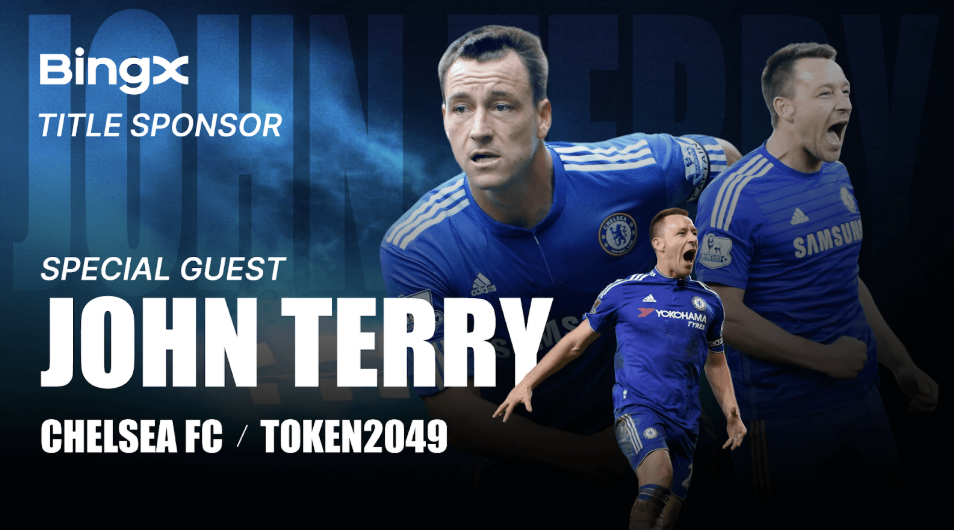 BingX 攜手足球巨星 John Terry，重磅亮相 2025 TOKEN2049 新加坡