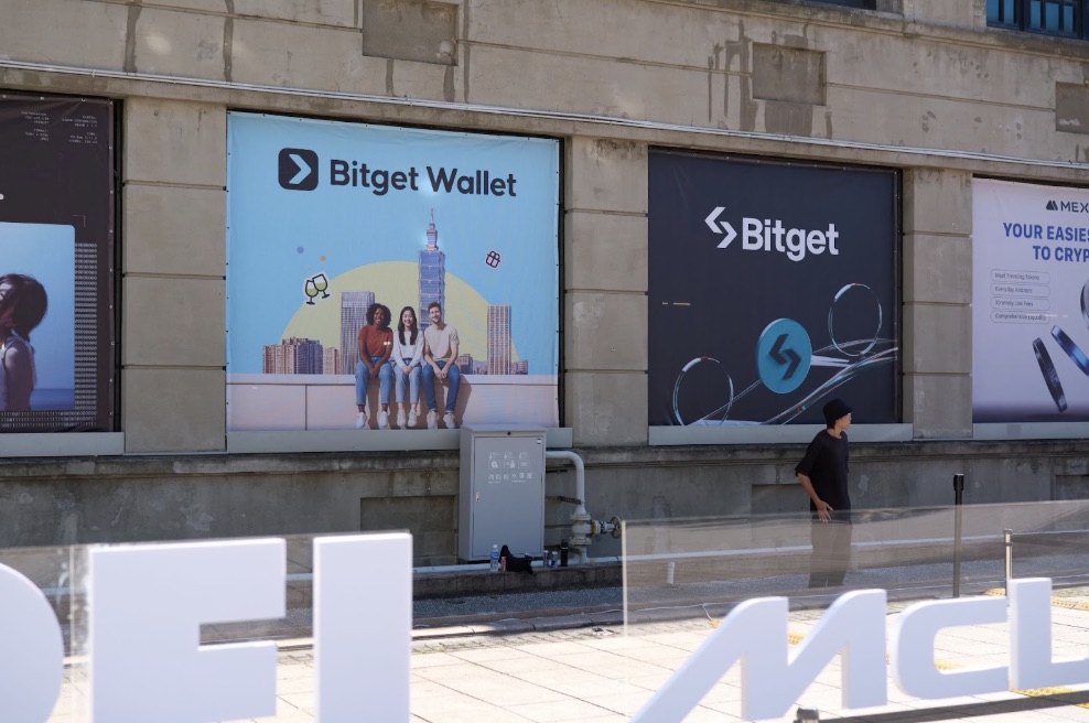 Bitget 2025 台北區塊鏈週圓滿落幕回顧精彩時刻