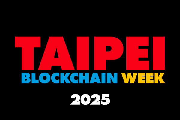 2025 台北區塊鏈週：聚焦 AI 融合，產業動能鏈結全球視野