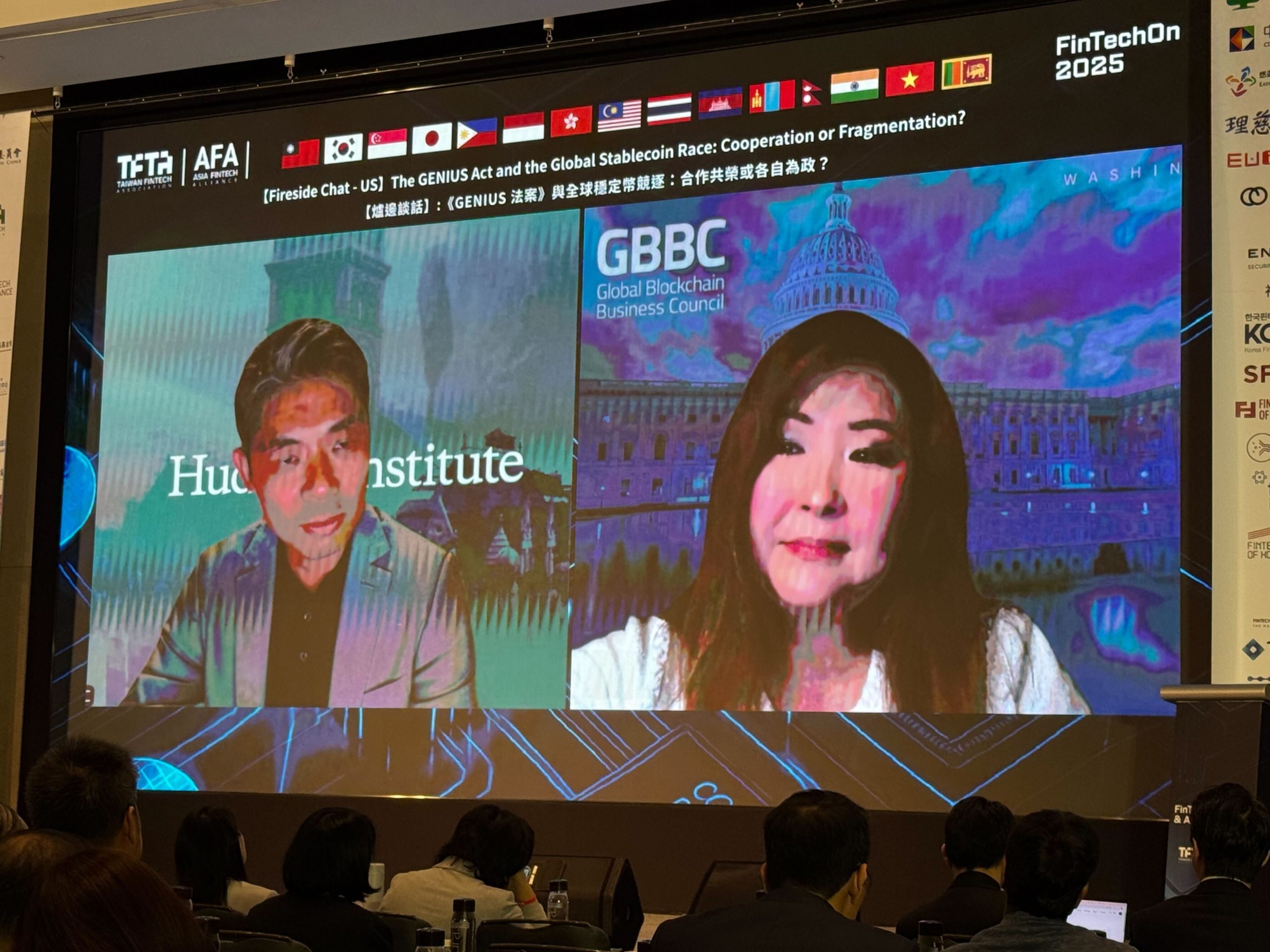 FinTechON｜美國天才法案點燃全球穩定幣競賽，GBBC 執行長：企業應視為戰略決策