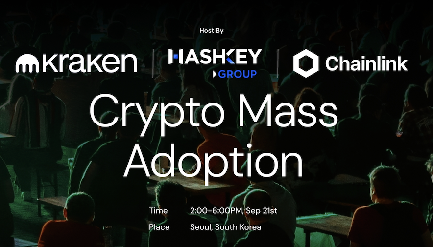韓國區塊鏈週開幕：Crypto Mass Adoption Summit 座談精華介紹