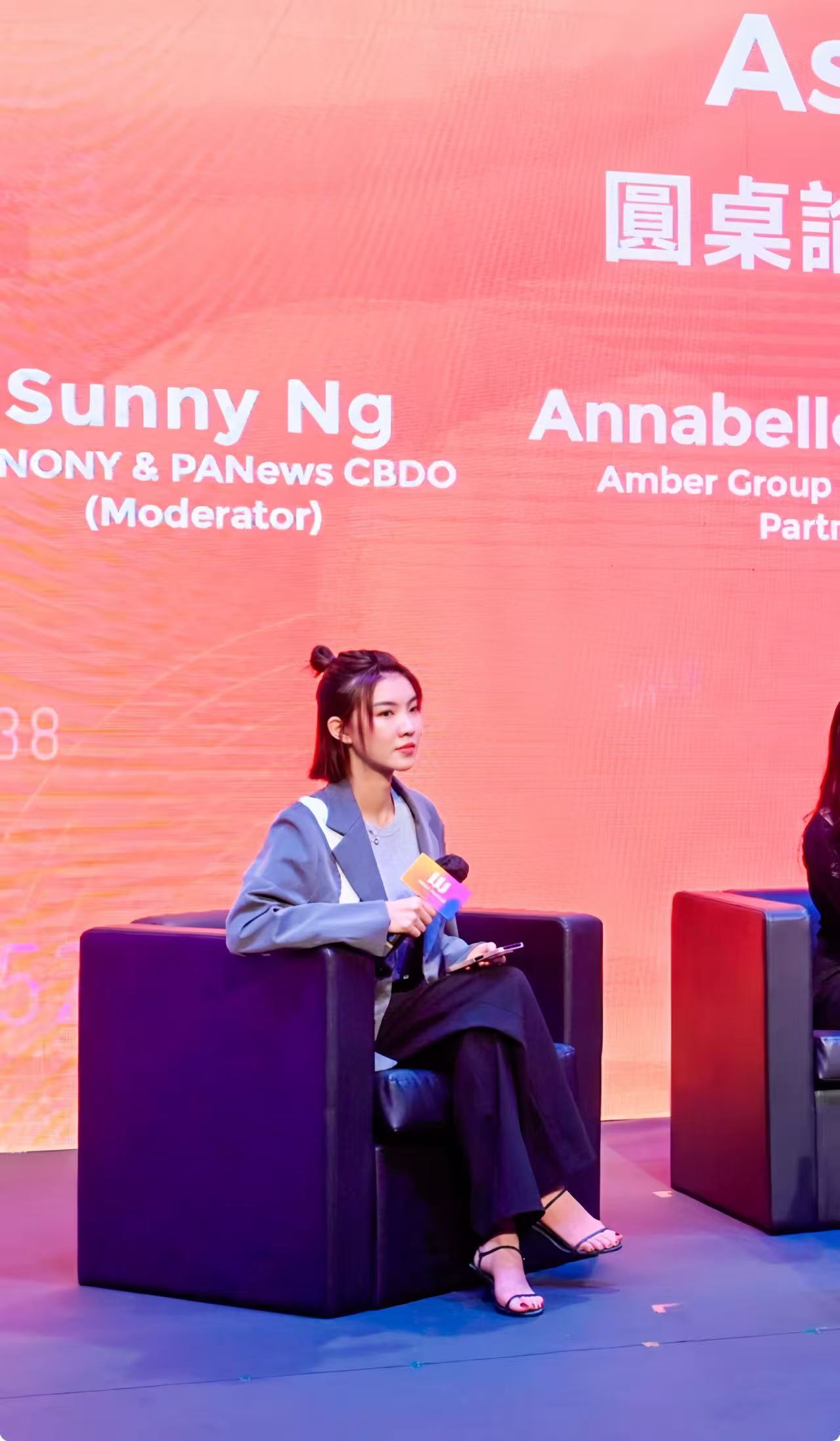 PANONY宣布任命Sunny Ng為新任CEO，加速國際化與跨界創新