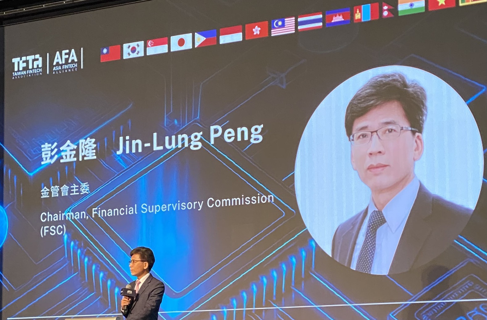 金管會彭金隆：大學水準 AI 模型明年用於金融業，RWA 計劃已啟動