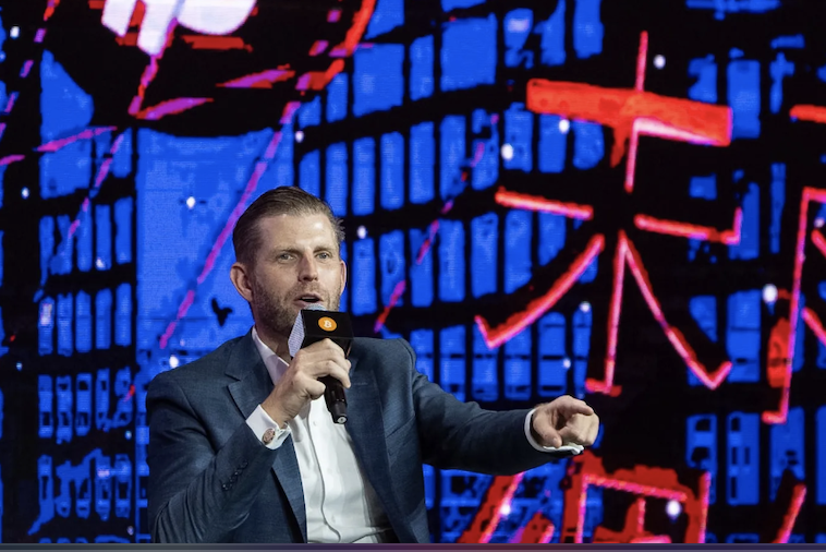 Eric Trump：中國是「加密強權」，希望中美會唔談及比特幣