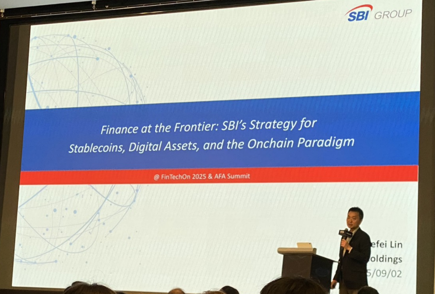 FinTechOn｜SBI 技術總監：會計準則不明確，穩定幣難以導入企業應用