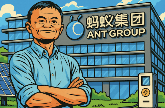 螞蟻集團加速區塊鏈佈局，逾 80 億鎂「能源代幣化」上鏈