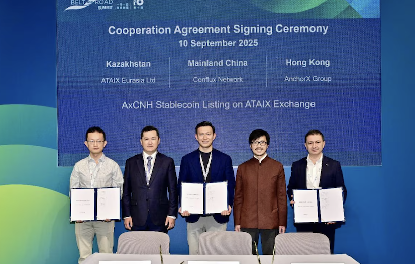 哈薩克 AnchorX 推離岸人民幣穩定幣 AxCNH 香港亮相，助力一帶一路布局