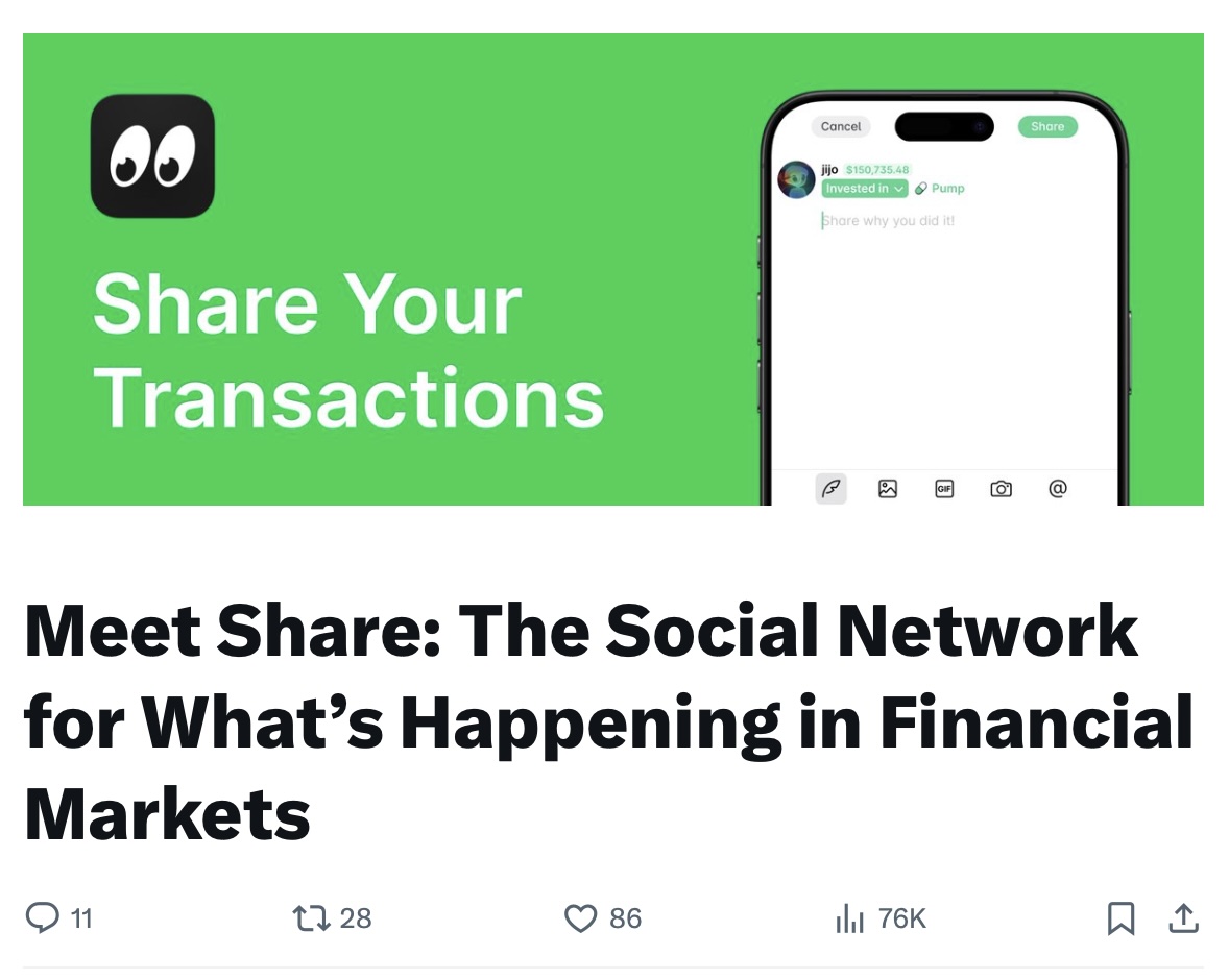 鏈上交易追蹤社交平台 Share 獲 Coinbase 注資 500 萬美元