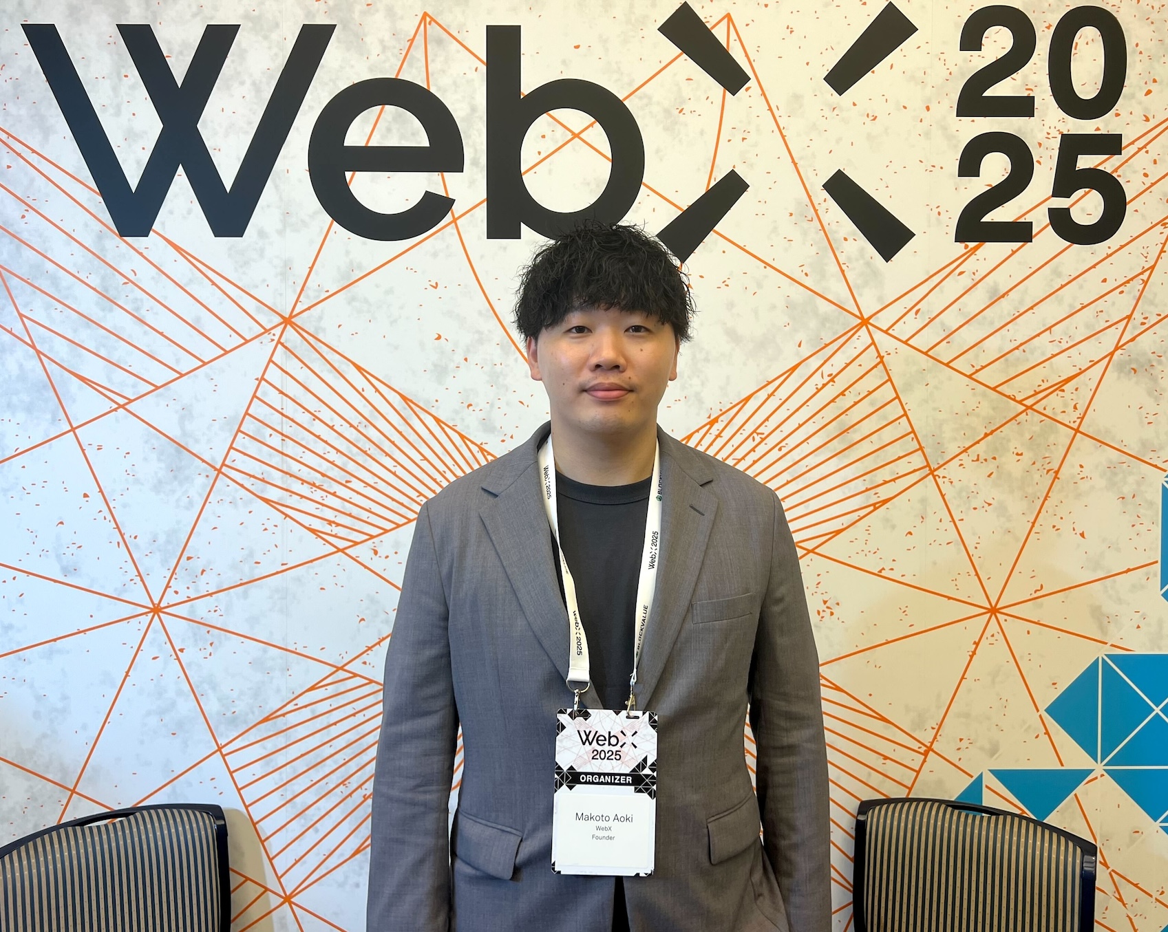 人物專訪：WebX 創辦人青木誠 Makoto Aok 分享與台灣的淵源和對亞洲區塊鏈的展望