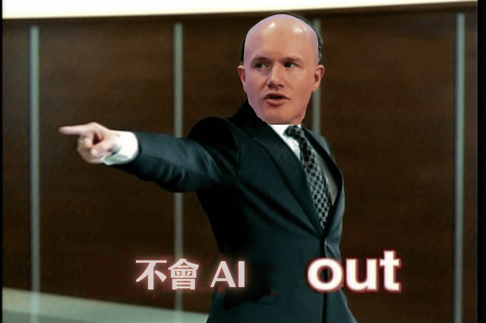 Coinbase CEO 要求工程師一週內學會 AI coding 助理：做不到就解僱