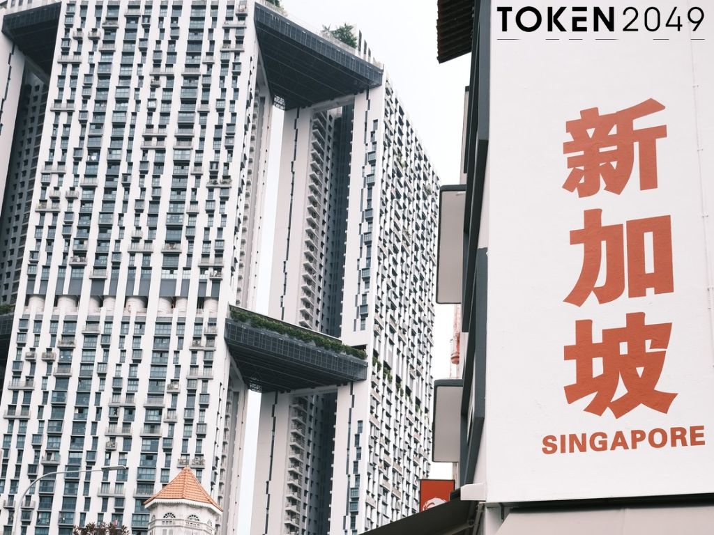 亞洲最大區塊鏈盛事 Token 2049，新加坡旅遊、跑會懶人包！美食、酒吧看這篇就夠