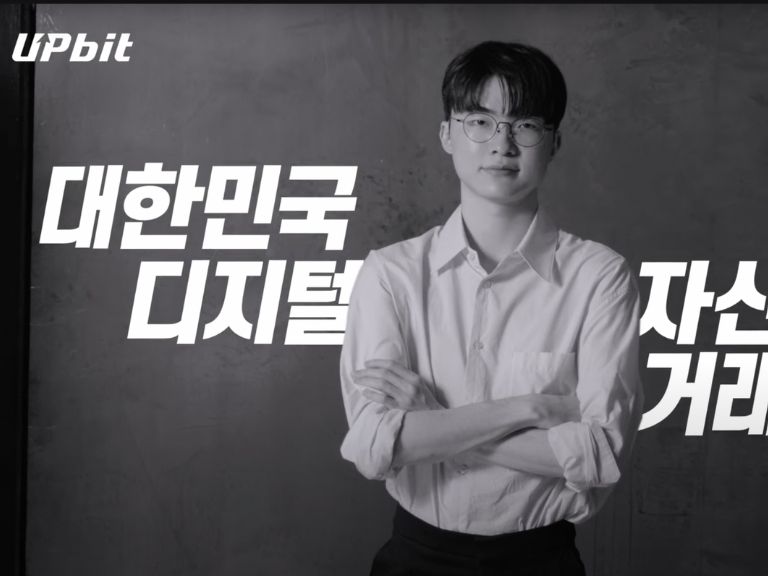 英雄聯盟 T1 Faker 李相赫代言南韓最大虛擬貨幣交易所 Upbit！月底 LCK 總決賽門票大放送