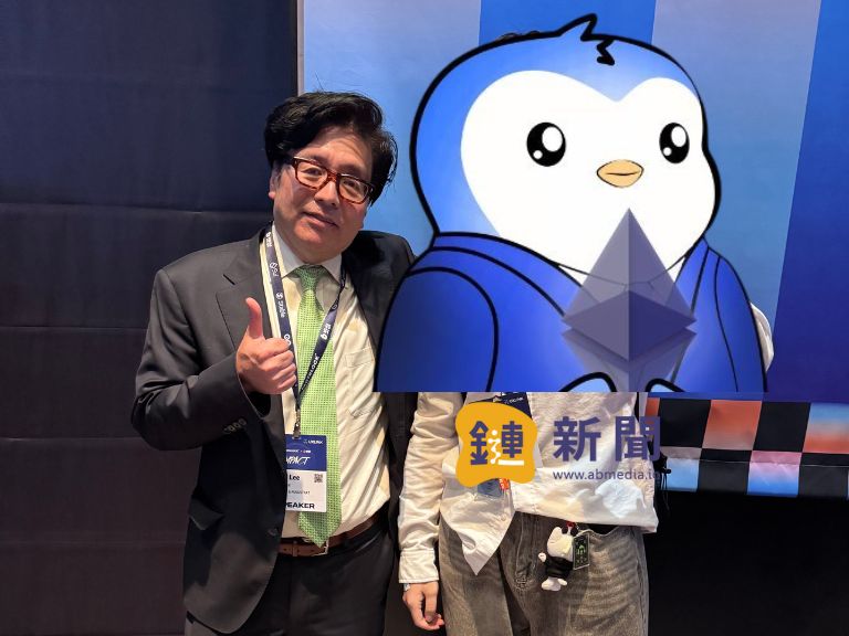 BitMine 董事長 Tom Lee 現身韓國區塊鏈週，預測以太幣年底目標價：1 萬美元