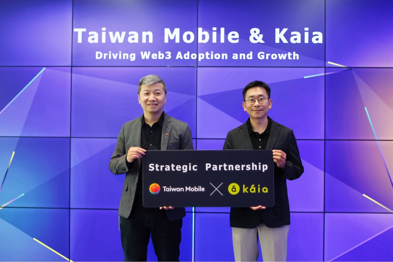 台灣大哥大 TWEX 與 Kakao 旗下區塊鏈 Kaia  簽訂合作備忘錄，雙方將就四大方向合作