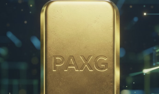 黃金屢創新高，PAXG 卻閃崩引爆 19 億美元清算？社群呼籲監管調查