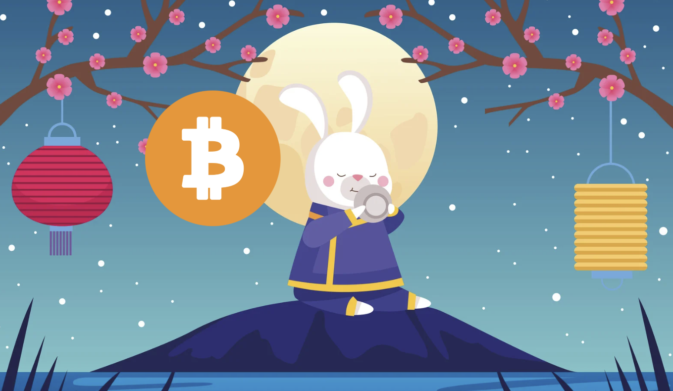 慶中秋！比特幣衝上 125K 再創歷史新高