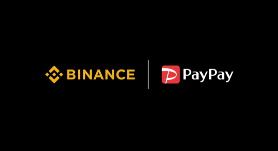 PayPay 與幣安日本建立資本與業務聯盟協議，打造無縫金融體驗