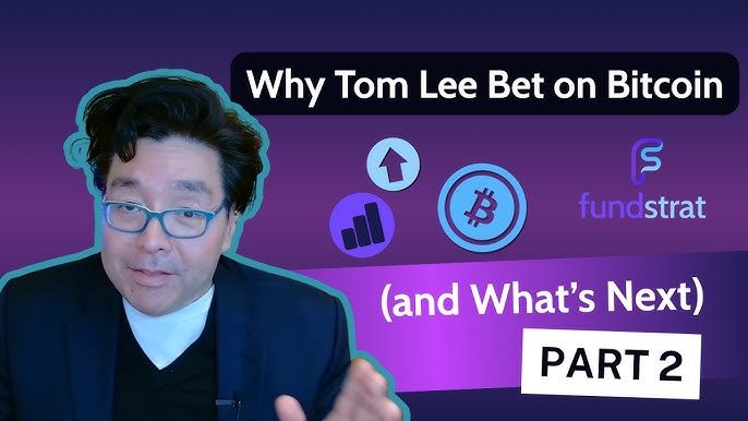 Tom Lee：BTC 與 AI 基建投資潮，為新一輪長期牛市主軸