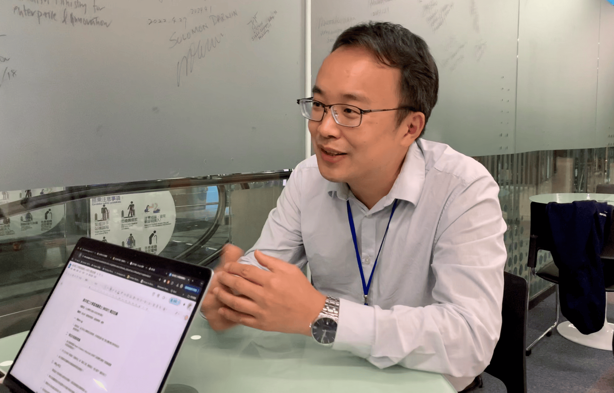 專訪南洋理工大學張教授:區塊鏈碩士學位如何打造 Web3 時代的跨域專業人才? 專訪南洋理工大學張教授:區塊鏈碩士學位如何打造 Web3 時代的跨域專業人才?